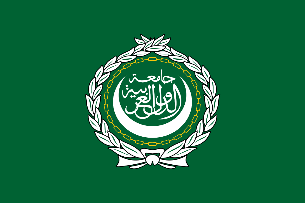 Letter to the Arab League & the OIC: Take immediate action to counter discriminatory practices against LGBTQ individuals