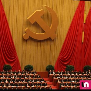 A picture of the Chinese Communist Party hall
