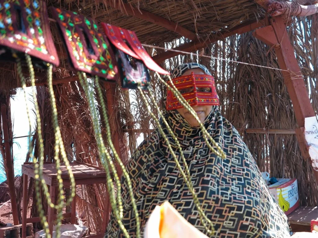 Hormoz and its People - in picture 4 4