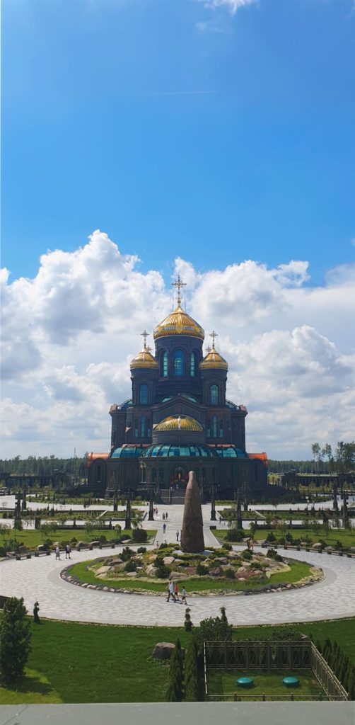 Cathedral of Russian Armed Forces1