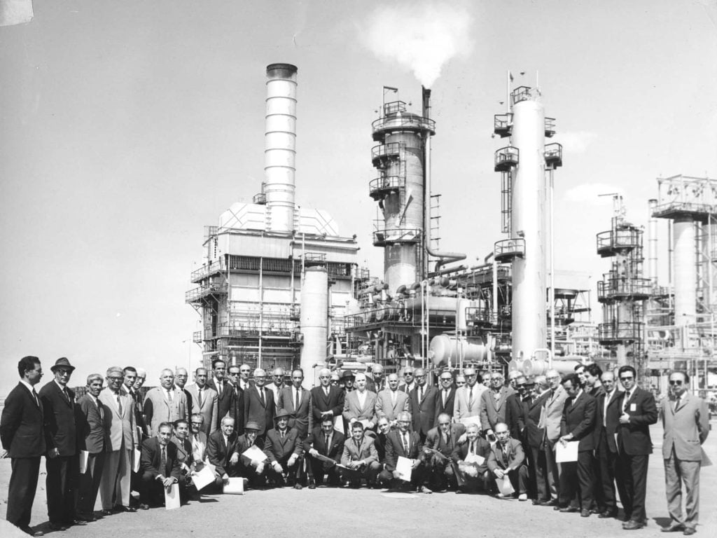 APOC refinery in the 1950s