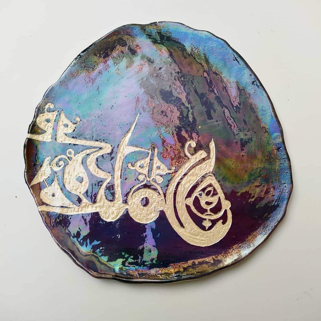 Samira Ghafori pottery 3