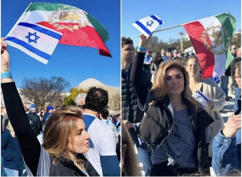Yasmine Pahlavi, Reza Pahlavi's wife at the Pro-Israel March.